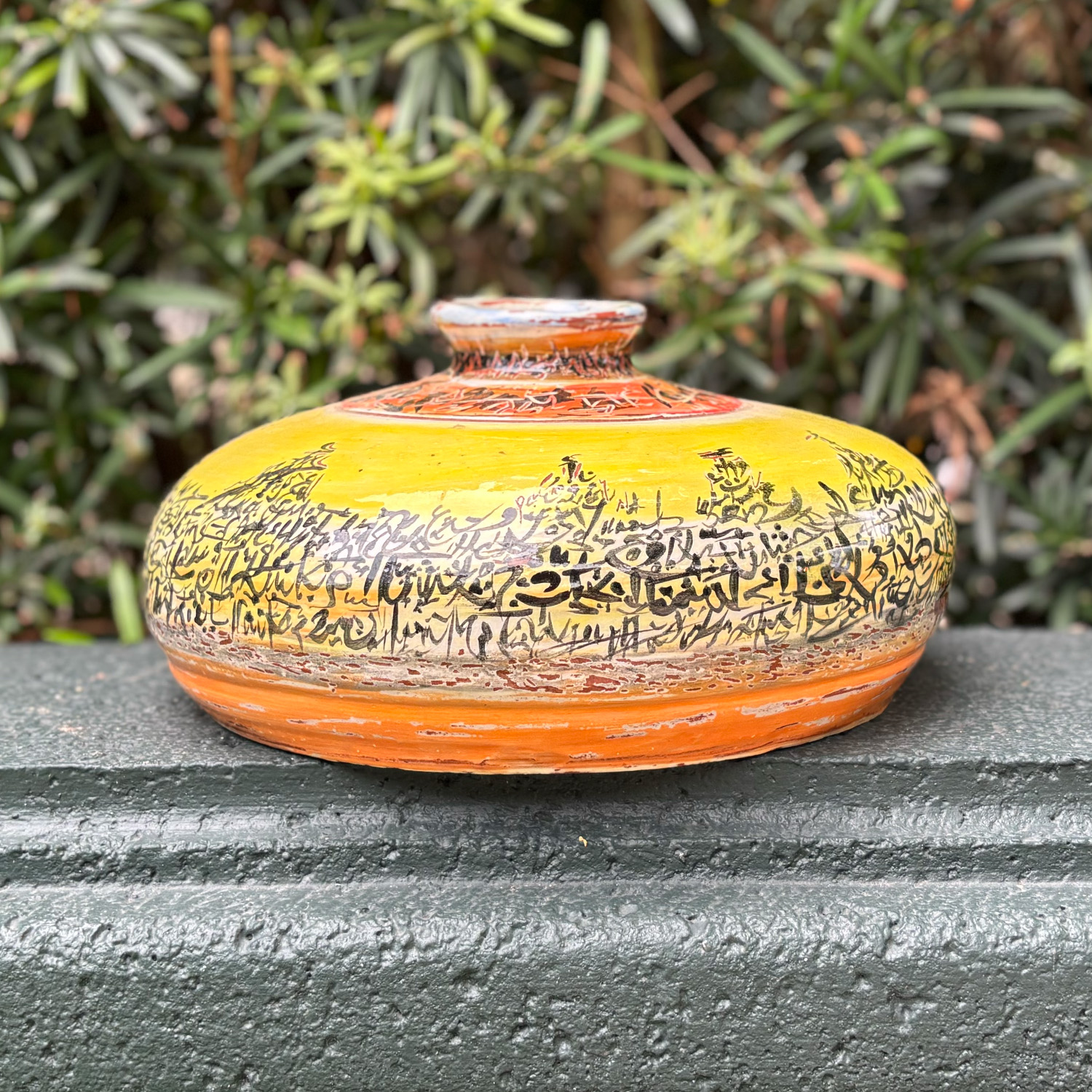 Provencal Hand Crafted Flower Vase in Glazed Terra Cotta